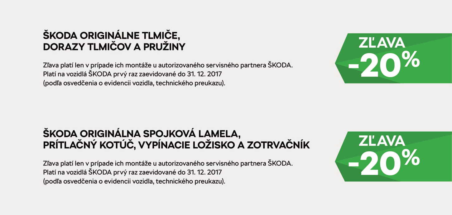 SK SKODA 2021
